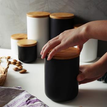 摩登好物創意陶瓷密封罐咖啡茶葉干果儲物罐帶蓋調味料廚房收納瓶