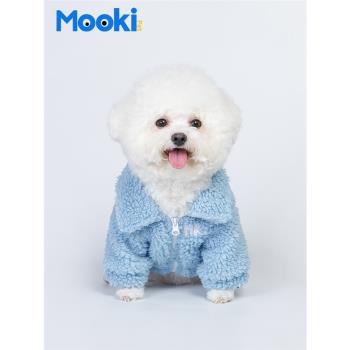 mookipet寵物狗狗貓咪衣服小型犬雪納瑞羊羔絨潮牌外套冬季保暖