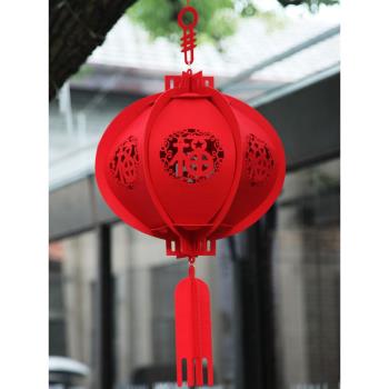 2024新年福字紅燈籠裝飾春節商場新年場景布置掛件過年小宮燈掛飾