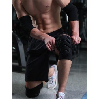 戰術護膝護肘爬行套裝訓練防摔運動滑防撞加厚膝蓋跪地護具腿男女