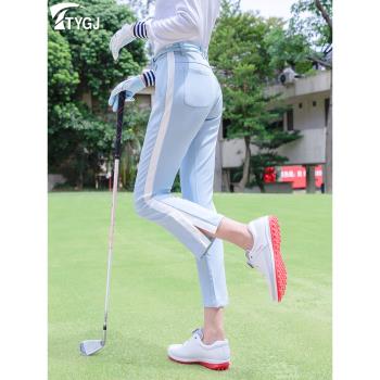 高爾夫球褲子女款修身喇叭褲九分褲八分松緊腰彈力開叉運動長褲