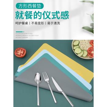 40*60無味兒童矽膠餐墊防水防油免洗隔熱小學生一年級寶寶餐桌墊