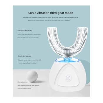 電動牙刷U型全自動大人成人男女兒童6一12歲學生u形潔牙刷牙神器