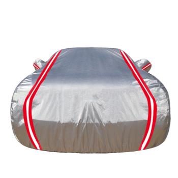 2021款新本田CRVSUV專用汽車衣車罩防曬防雨遮陽隔熱加厚車套全罩
