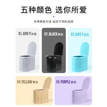 固化劑廁所露營可折疊車載馬桶