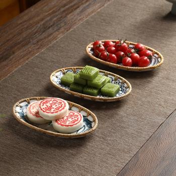 日式藤編水果盤茶室陶瓷點心盤家用客廳下午茶小吃盤茶點零食碟子
