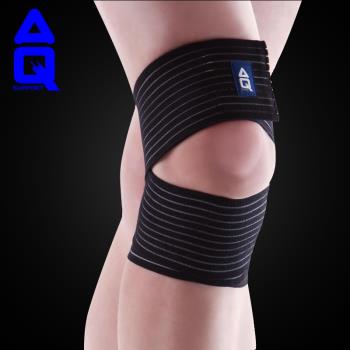 AQ彈力繃帶護膝膝蓋運動支撐綁帶籃球跑步護具夏季纏繞式透氣男女