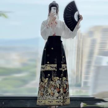 新中式馬面裙一整套明制漢服女裝秋季日常繡花上衣改良版成人套裝