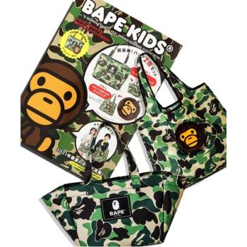 日本雜志附錄托特包兩件套大容量猿人頭迷彩手提購物袋單肩女