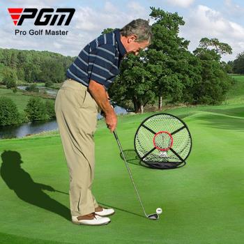 PGM高爾夫切桿網可折疊練習網記憶金屬收納攜帶方便 初學練習用品