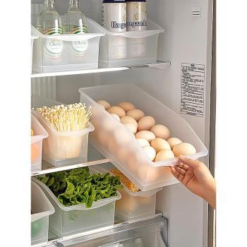 冰箱收納盒大容量廚房零食整理盒水果蔬菜雞蛋儲物盒食品級保鮮盒
