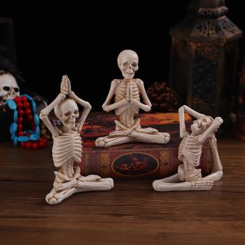 萬圣節裝飾品道具瑜伽骷髏骨架擺件樹脂骷顱模型恐怖鬼屋造景布置