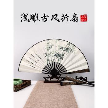 10寸古風扇子摺扇中國風男士款夏季宣紙折疊夏天竹扇漢服隨身扇子