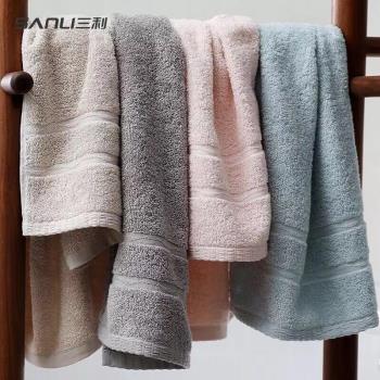 三利純棉毛巾4條裝 100%全棉家用成人吸水柔軟洗臉面巾男女洗澡巾