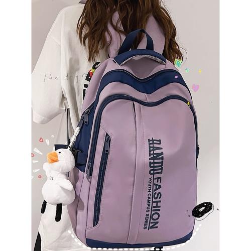 kmr中學生書包女初中生大容量背包ins韓版小學生三到六年級雙肩包