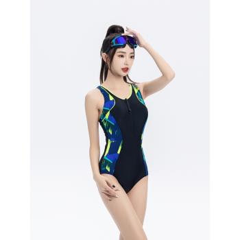 泳衣女2023新款爆款高級感連體顯瘦遮肚學生專業訓練競技比賽泳裝