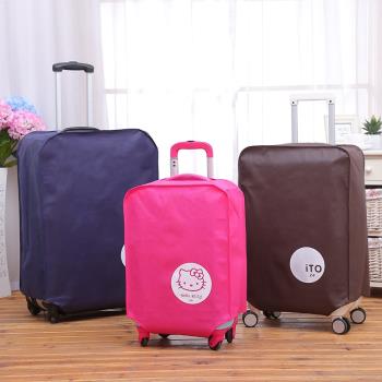 行李箱保護套防水拉桿箱套旅行箱防塵皮套20 24 28 30寸加厚耐磨