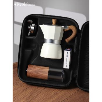 摩卡壺意式摩卡咖啡壺煮家用手沖咖啡套裝戶外咖啡裝備露營咖啡機