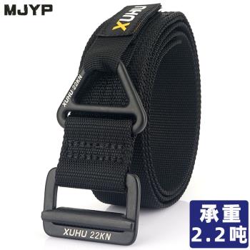 戶外多功能合金鋼滑桿扣戰術腰帶男工裝訓練皮帶承重救援垂降褲帶