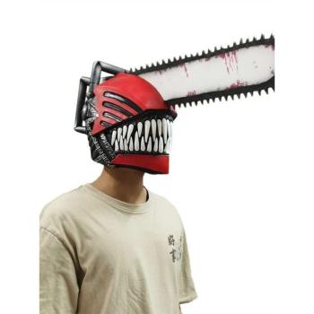 動漫電鋸人cos頭盔萬聖節恐怖面具男全臉成人cosplay迷失逃脫道具