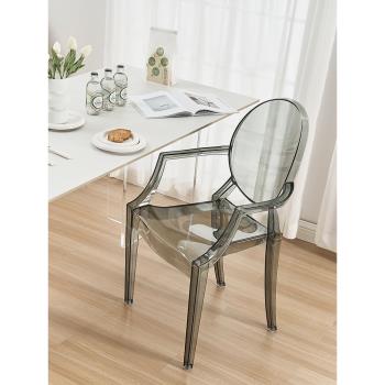 歐式亞克力椅子現代簡約餐椅魔鬼幽靈椅塑料透明水晶椅網紅化妝椅