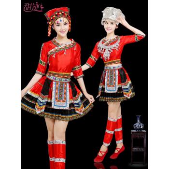 彝族衣服彝女少數民族演出服飾侗族雲南瑤族民族風舞蹈服苗族服裝