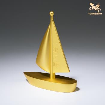 銅師傅 銅船擺件《一帆風順》銅工藝品辦公室客廳桌面家居飾品
