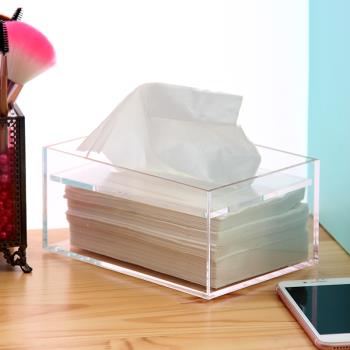 亞克力紙巾盒桌面家用客廳抽紙盒簡約創意客廳茶幾可愛透明家用