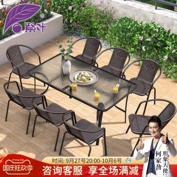 紫葉茶桌椅組合戶外庭院茶臺陽臺茶桌室外露臺茶幾簡約家用玻璃桌
