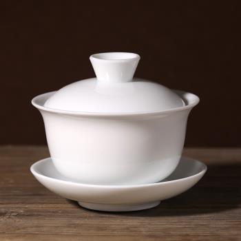 白瓷蓋碗純白高白瓷玉瓷德化茶杯功夫茶具三才杯陶瓷泡茶碗茶漏
