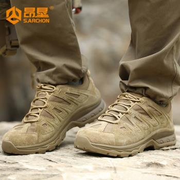 昂墾4D戶外登山徒步鞋低幫輕便旅行鞋耐磨防滑戰術靴越野防撞減震