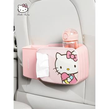 kitty卡通車載垃圾桶紙巾抽紙盒汽車椅背后排掛式車內雨傘收納桶