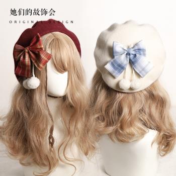 時尚格子日系羊毛呢女冬季貝雷帽
