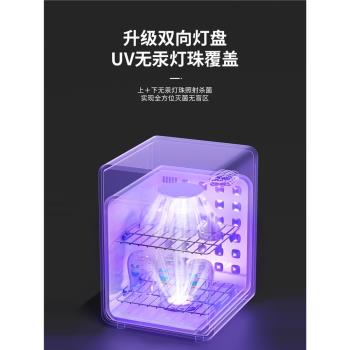 嬰兒奶瓶消毒櫃帶烘乾紫外線消毒機寶寶專用玩具一體機小型消毒器