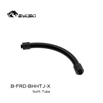 Bykski B-FRD-BHHTJ-X一體式快接黑色水管軟管耐高溫防折可旋轉