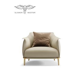 魅力大師現代別墅北歐極簡真皮休閑椅網紅沙發椅設計師極簡單人椅