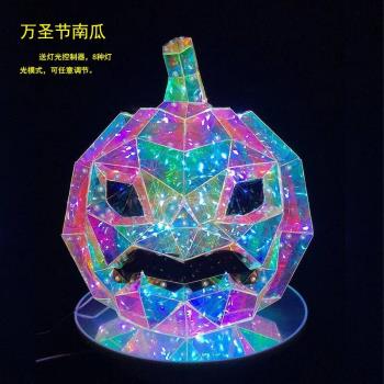 發光南瓜萬聖節擺件道具復活節派對南瓜裝飾道具佈置鬼節酒吧用品