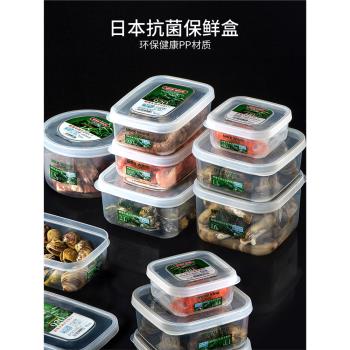 asvel 日本進口保鮮盒銀離子冰箱冷凍冷藏密封廚房整理儲存收納盒