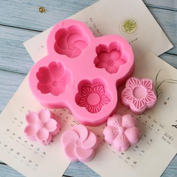 4連櫻花手工皂模具花瓣花朵烘焙硅膠模具diy母乳奶香皂肥皂磨具模