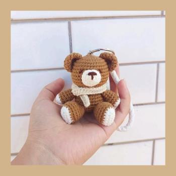 毛線編織小熊玩偶掛件diy手工鑰匙扣自制材料包鉤針教學可愛的熊