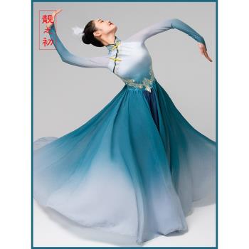 蒙古舞蹈演出服服族服飾女服裝蒙族舞蹈服蒙古族新款蒙古舞練習裙