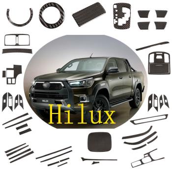 適用于15-21款豐田海拉克斯Toyota-Hilux內飾裝飾貼