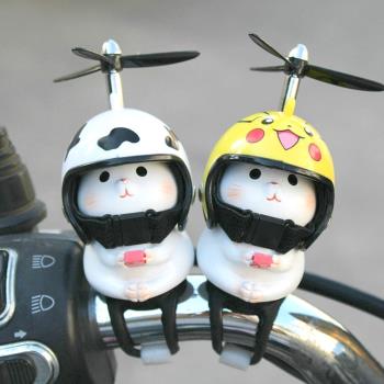 小貓咪車載擺件電動車汽車內創意可愛裝飾自行摩托車平衡車萬圣節