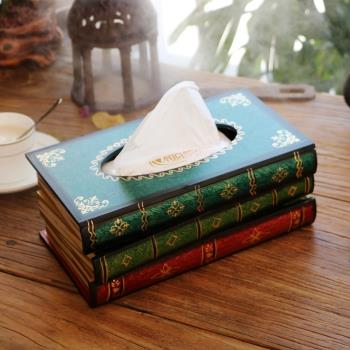 創意時尚假書抽紙盒客廳家用茶幾個性紙巾盒 美式復古書形收納盒