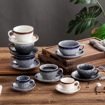 陶瓷日式拉花咖啡杯碟復古啞光意式濃縮拿鐵單品套裝個性商用料理