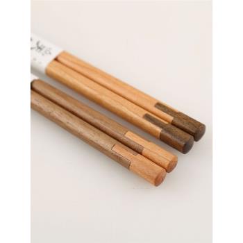 高端原木質筷子中式高級家用一人一筷家庭分餐套裝胡桃木頭純天然