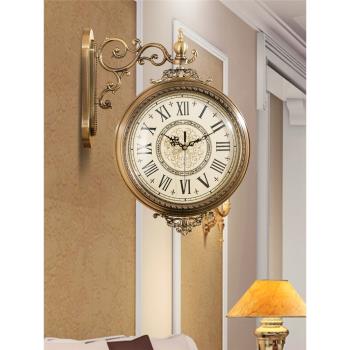 美式歐式復古雙面掛鐘兩面鐘表掛表家用時鐘現代簡約大氣豪華高端