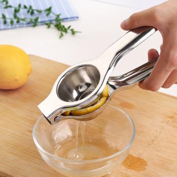 不銹鋼手動檸檬榨汁器家用小型壓汁器檸檬夾壓汁機擠檸檬汁器