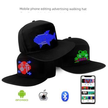 發光走字帽子APP藍牙編輯文字LED柔性顯示屏帽子演唱會派對廣告帽