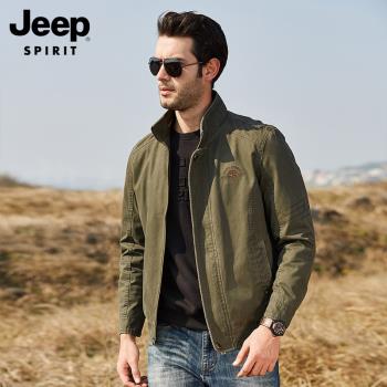 Jeep吉普春秋季寬松運動外套夾克